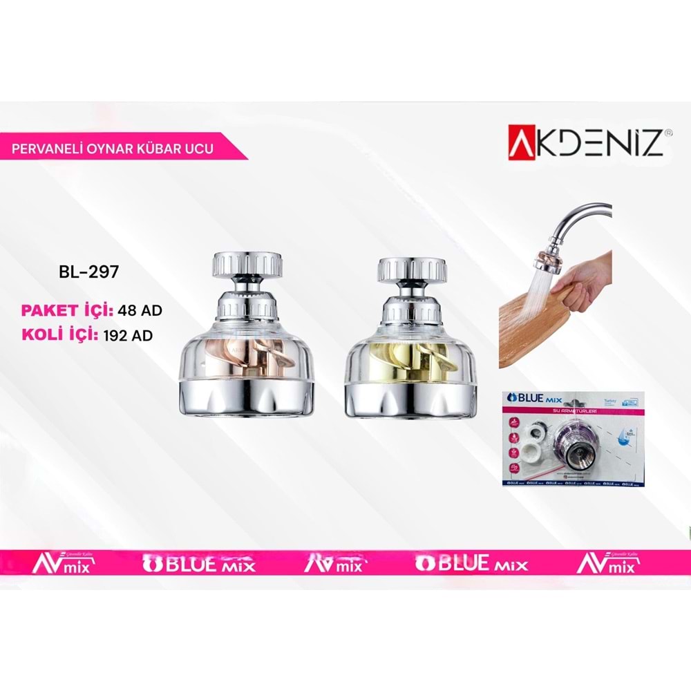 AKDENIZ BL-297 OYNAR KUBAR BASLIGI PERVANELI