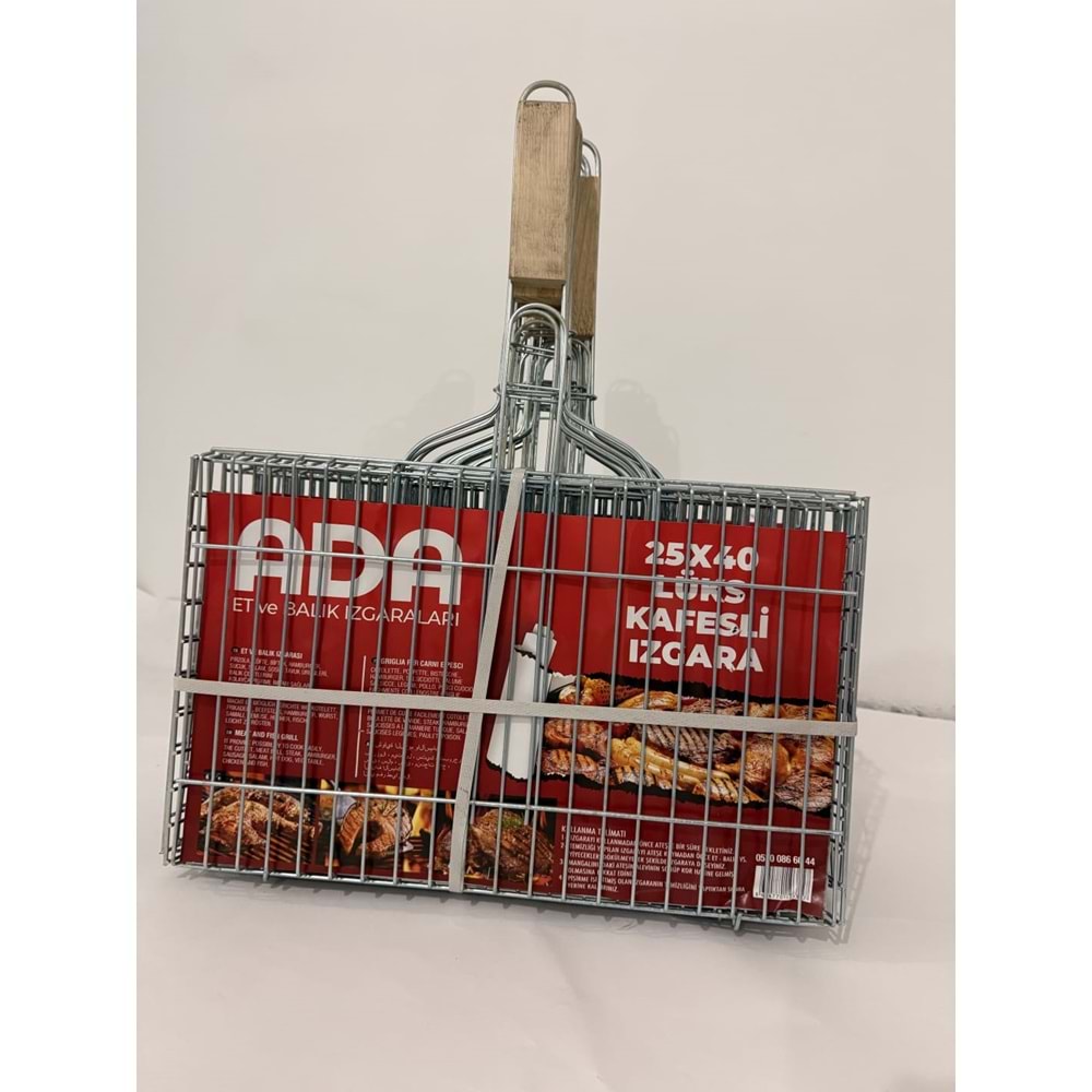 AHSAP SAPLI IZGARA 25x40 KUCUK BOY (12)