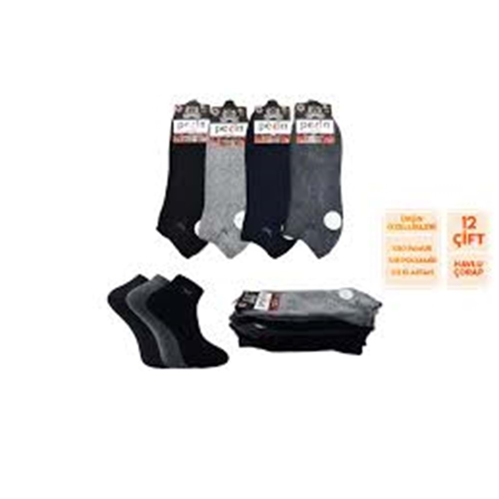 PELIN TERMAL HAVLU ERKEK PATIK CORAP (12)