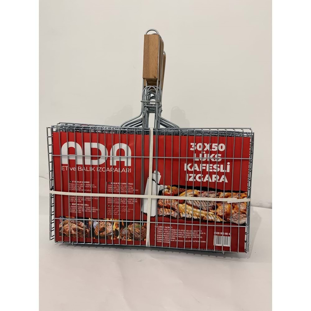 AHSAP SAPLI IZGARA 30x50 BUYUK BOY (12)