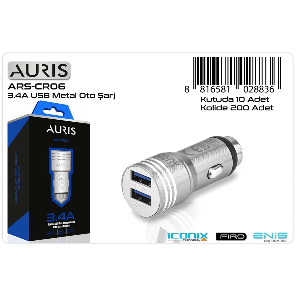 AURIS ARS-CR06 3.4A METAL OTO ADAPTOR