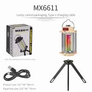 FUJI MX6611 AYAKLI KAMP LAMBASI KUCUK