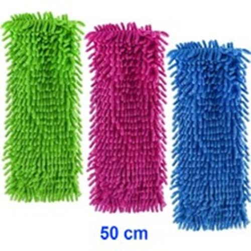 50 CM MAKARNA MOP