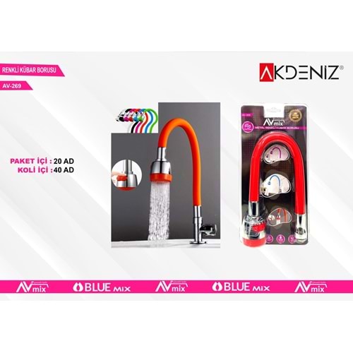 AKDENIZ AV-269 KUBAR BORUSU RENKLI YAGMUR