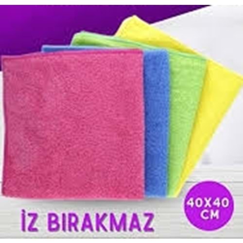 LIFE CLEAN MIKROFIBER TEMIZLIK BEZI 40X40 ITHAL