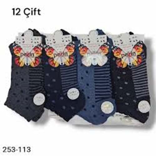 PELIN 1043 BAYAN PATIK CORAP (12)