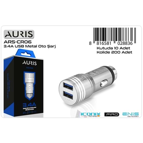 AURIS ARS-CR06 3.4A METAL OTO ADAPTOR