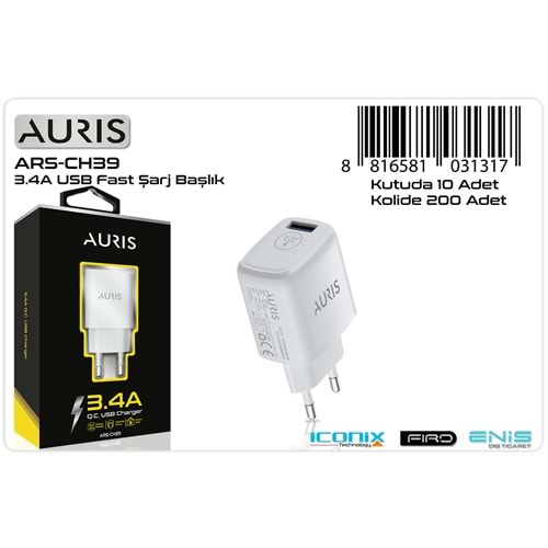 AURIS ARS-CH39 FAST ADAPTOR 3.4 A
