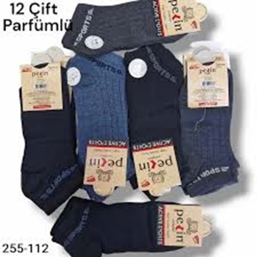 PELIN ERKEK PATIK CORABI (12)