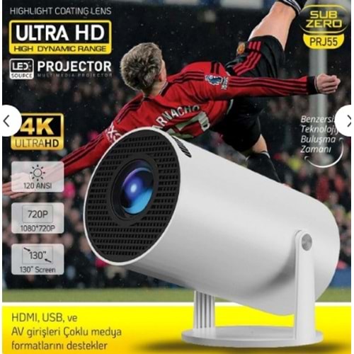 SUBZERO PRJ55 PROJECTOR