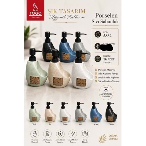 TOGO 5832 AQUA SIVI SABUNLUK