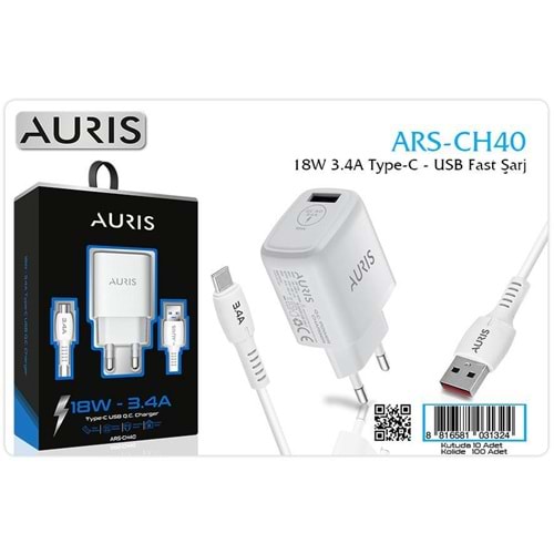 AURIS CH40 3.4 A TYPE-C SET