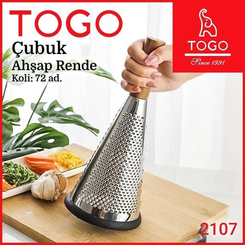 TOGO 2107 CUBUK AHSAP RENDE (72)