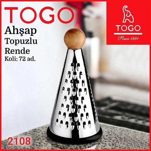 TOGO 2108 TOPUZLU AHSAP RENDE (72)