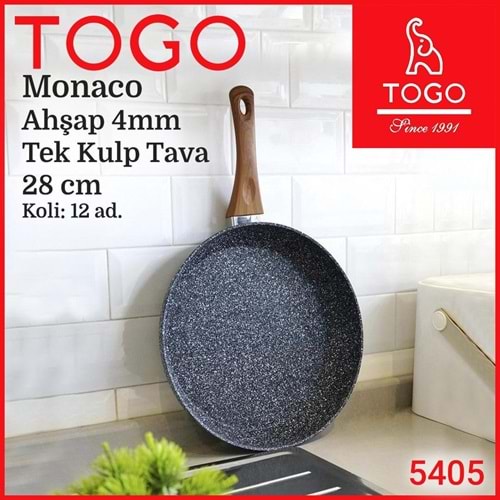 TOGO 5405 234 MONACO AHSAP 4 MM 28 CM TEK KULP TAVA (12)