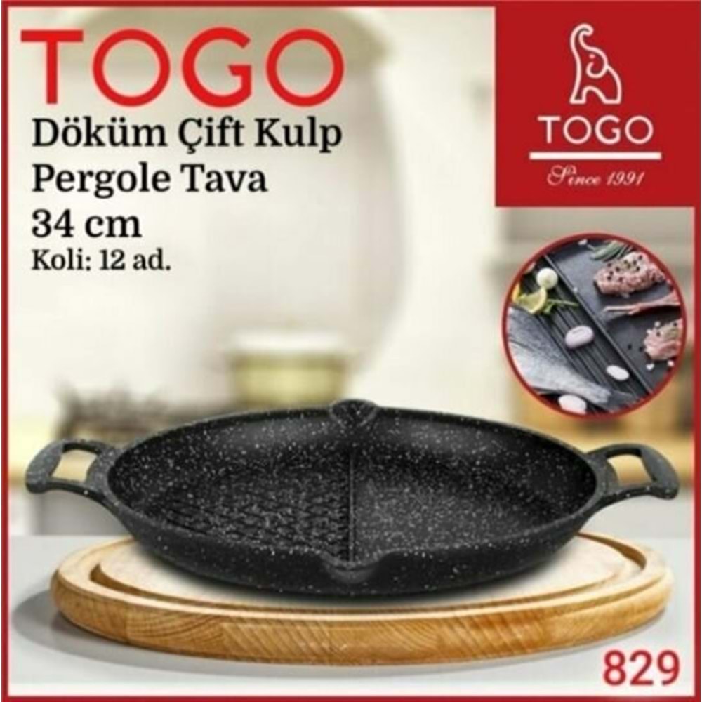 TOGO 829 34 CM CIFT KULP BOLMELI PERGOLE DOKUM TAVA